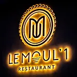 Les Du Moul'1 Apartment Duppigheim